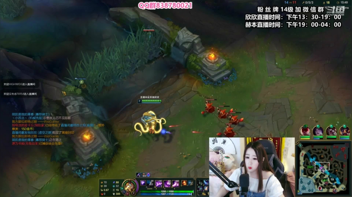 【2021-06-23 15点场】直播间最发抛的欣欣：欣欣：今天有头，给我10分钟