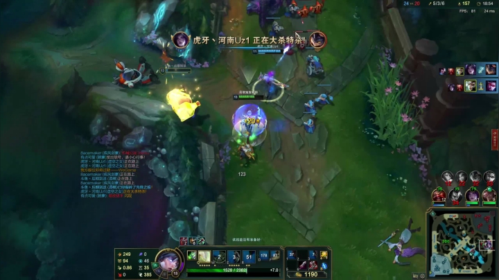 【2021-06-24 00点场】黑白锐雯：黑白锐雯,峡谷之巅