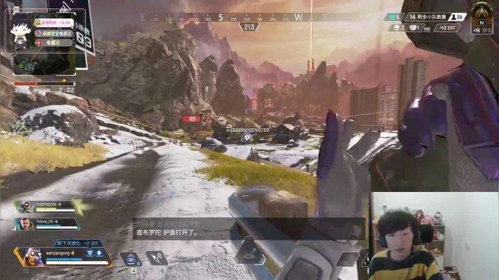 最后一波配合失误，离吃鸡只差一步