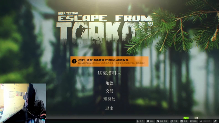 【2021-06-15 05点场】文化人老七：近战击杀世界第一