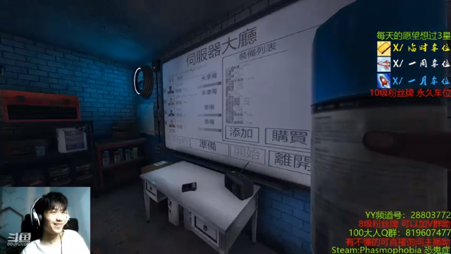 【2021-06-23 18点场】100大人：我联盟 很强 好吧 无敌