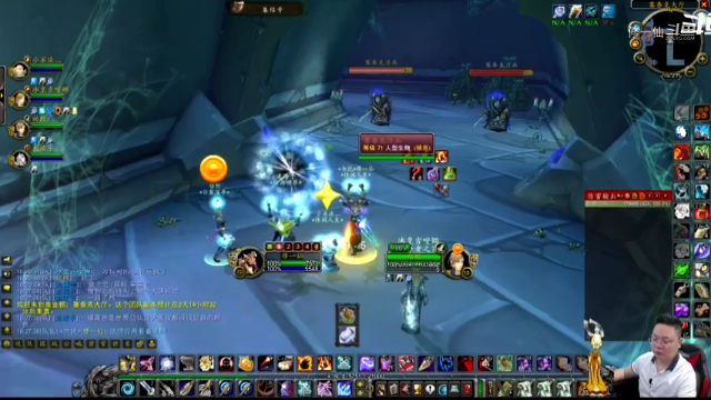 魔兽TBC怀旧服：门神教做人之赛泰克鸟人！门口差点散队！