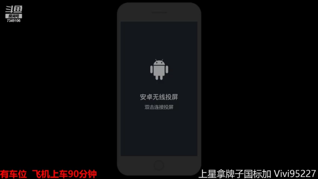 【2021-06-24 13点场】BOA全能哔：法系边路九少