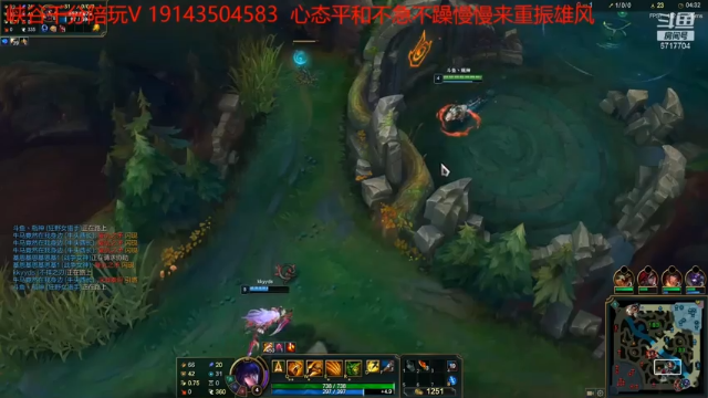 节奏发动机，接下来一次不死并且超神