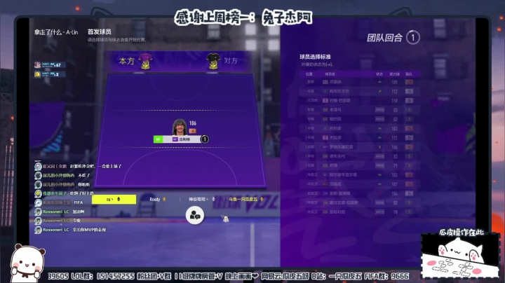 【2021-06-23 20点场】一只瓜皮五：瓜皮在家吗