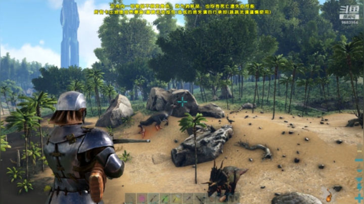 【2021-06-15 16点场】120的伐木小能手没了，那就再引一只145的吧