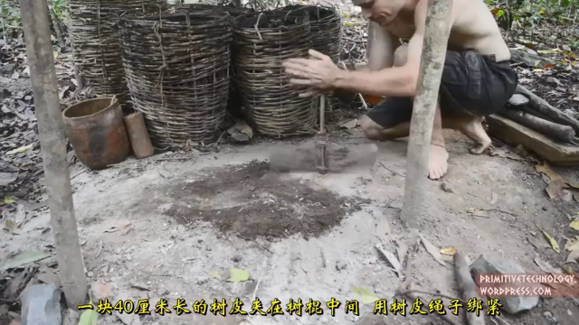 P29_简化版鼓风机和熔炉试验 澳洲小哥高清字幕版