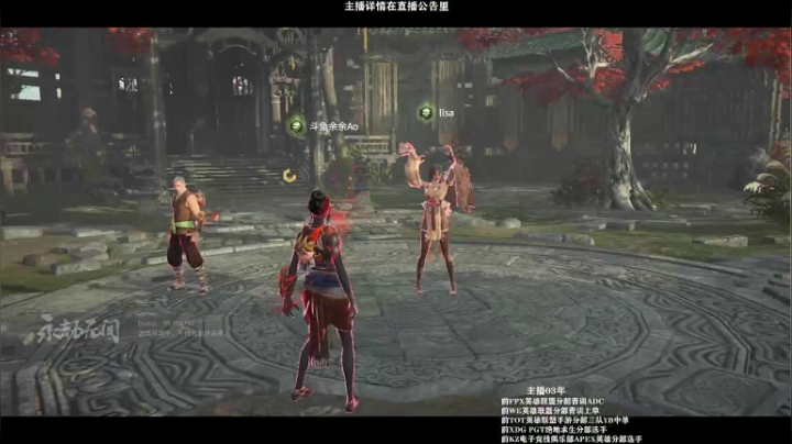 【2021-06-23 05点场】余余Ao：国服单人榜前十，冲第一！