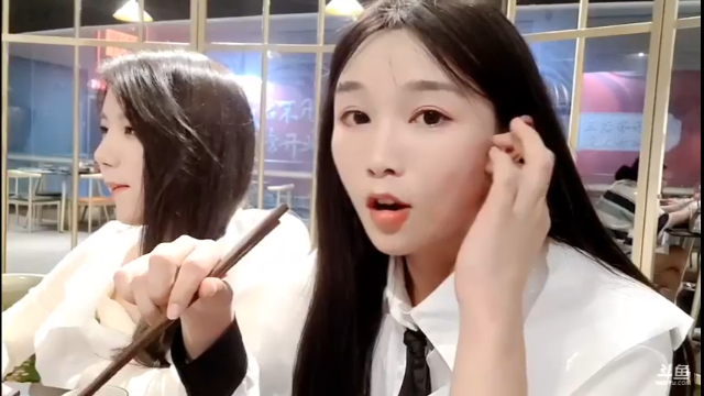 【2021-06-21 23点场】百变姑姑肖淑洁：淑洁:在长沙的晚上