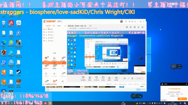 【2021-06-23 13点场】阳吖阳吖阳：我回来啦！回来啦！来啦！啦！