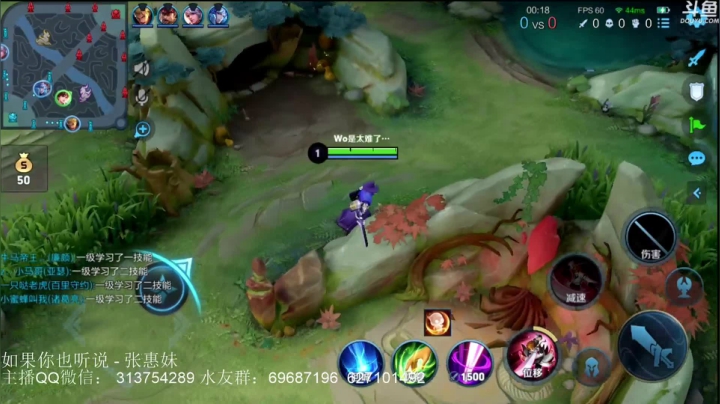 【2021-06-24 20点场】惊蜇：惊蜇：缘分到了