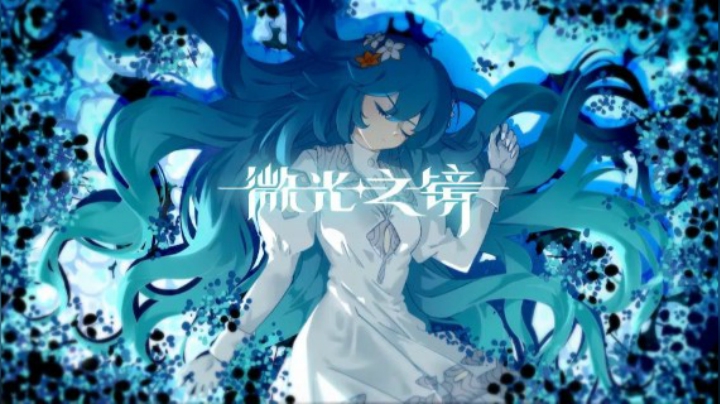 新游横版平台微光之镜Demo -Glimmer in Mirror