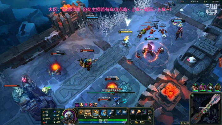 【2021-06-23 23点场】宿敌o：大乱斗小窝-今日班德尔城
