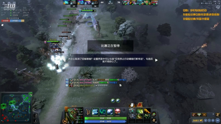 【2021-06-24 21点场】阳光男孩Aq：来了来了！ 7718843