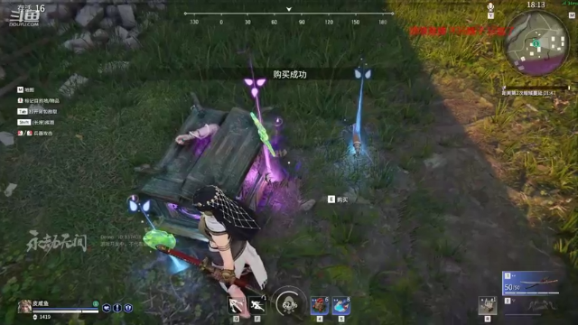 【2021-06-24 00点场】douyu皮小秀：我又回来了啊   啊 啊