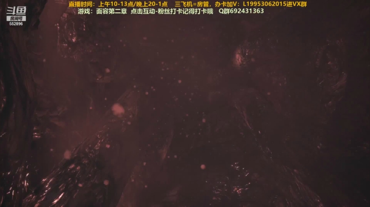 【2021-06-24 02点场】芒果Ace：【果子】恐怖刺激佳慧