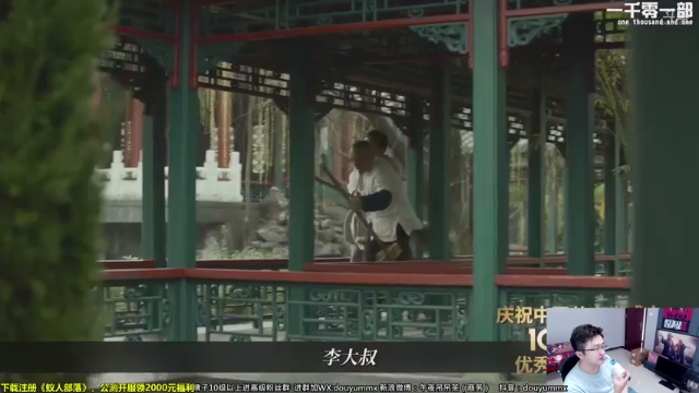 【2021-06-24 11点场】午夜抹抹茶：今日十点有茶