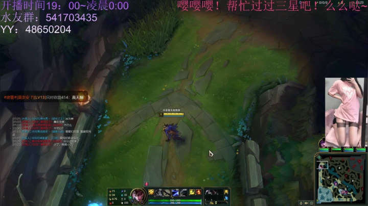 【2021-06-23 21点场】一片安乃近：小仙女的快乐时光