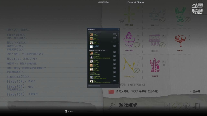 【2021-06-23 18点场】只带丶萌新大佬：玩游戏快乐就好 7100484
