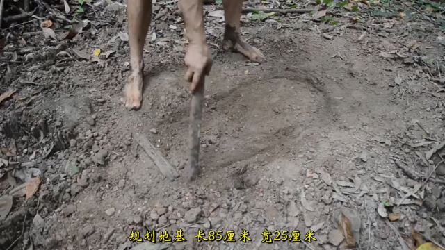 户外空手发展祖师爷P46_横焰窑澳洲小哥高清字幕版