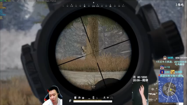 AWM甩狙爆头