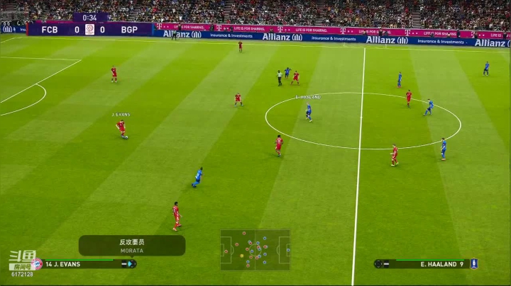 【2021-06-23 21点场】极装客：4472pes2021联赛S3正赛