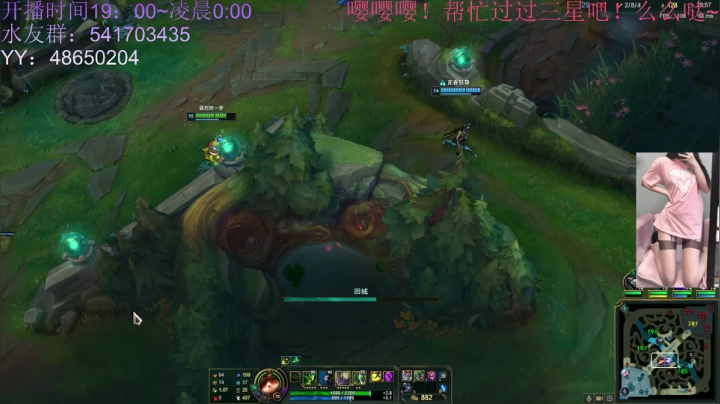 【2021-06-22 23点场】一片安乃近：小仙女的快乐时光