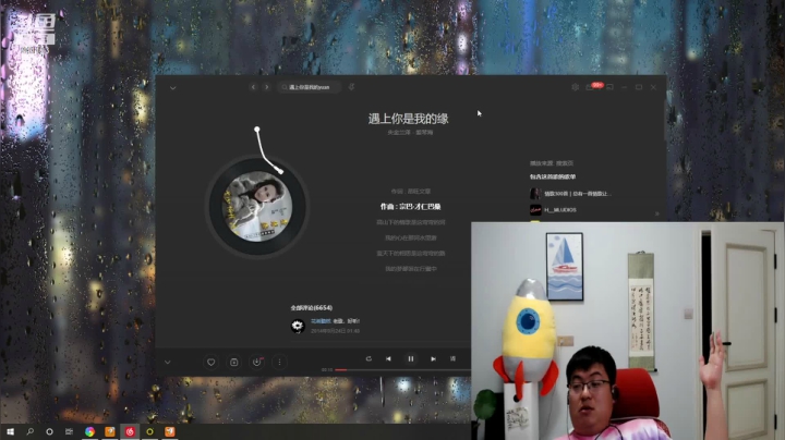 【2021-06-24 00点场】火力堂主：偃师的网红来了！