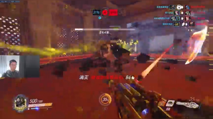 【2021-06-23 23点场】雾山Fog53：雾山：打会游戏