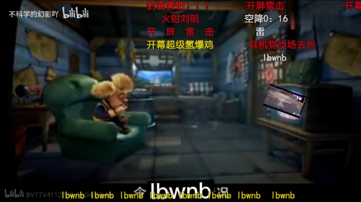 视频结尾有关于m7622配件以及半截式握把的讲解