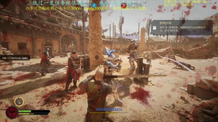 【2021-06-21 22点场】618是真滴帅：先PUBG，掉分小队。晚点骑士