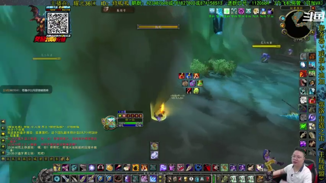 【2021-06-23 23点场】修一仙：魔兽不倒，我们不老！加油