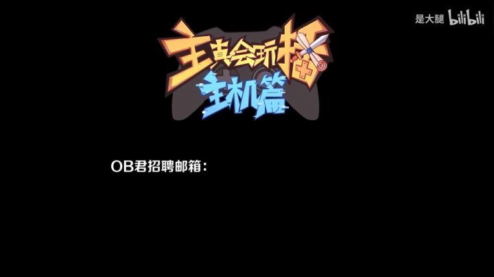 【2021-06-24 19点场】主播杨树：空调直播间　凉快！