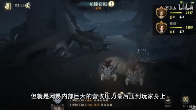 【2021-06-24 20点场】猫叔灬灬：【猫叔】宝可梦大集结 绯红结系~~~