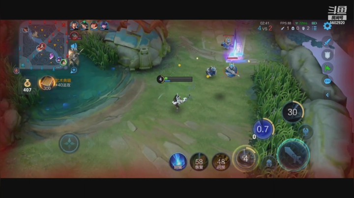 【2021-06-24 12点场】eStarProAlan：Alan：QG五虎 VS KPL元老队
