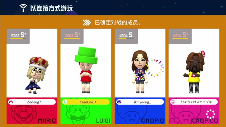 【2021-06-24 02点场】KazeLink：马力欧-Link 技术主播没有GG