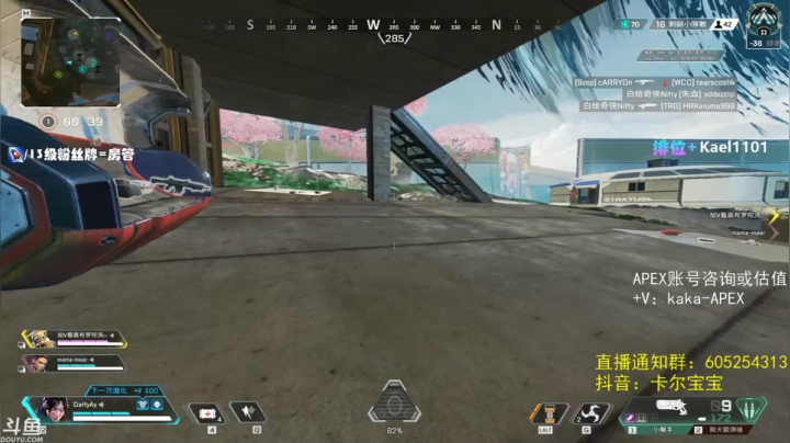 【2021-06-24 05点场】YW三冰卡尔：【Kael】天才卡 重生