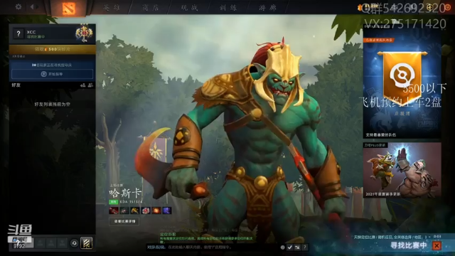 【2021-06-23 14点场】小粥泥浆：关键词:地表最强哈斯卡！！！