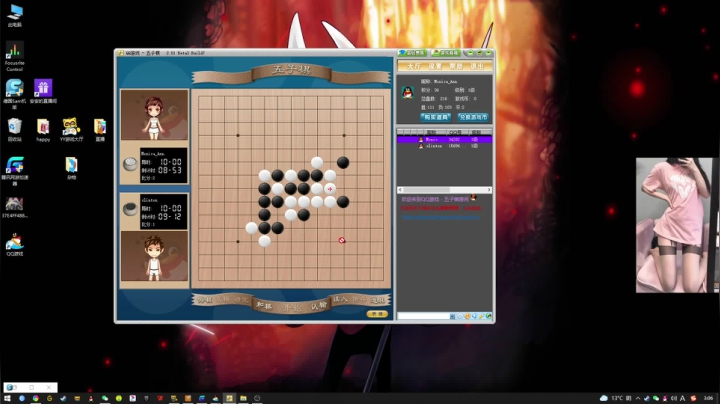 【2021-06-18 02点场】一片安乃近：小仙女的快乐时光