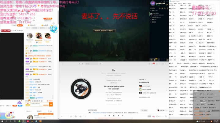 【2021-06-23 22点场】波比腿短锤子长i：两万五千场波比~