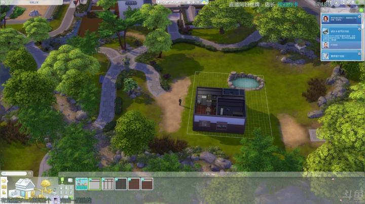 【2021-06-23 17点场】店長推薦OnePunchKen：【店长推荐】秃子主播的中老年直播间