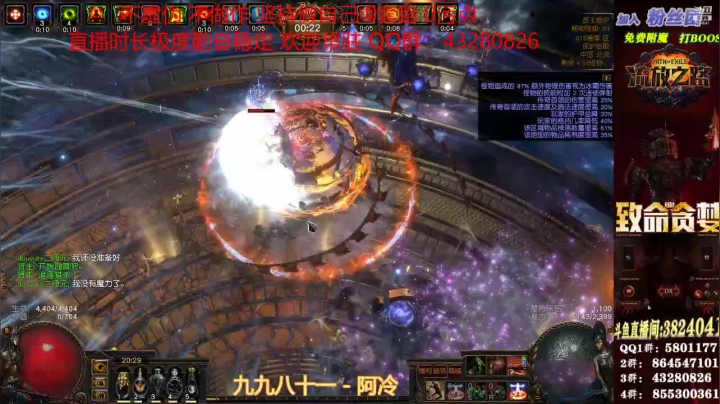 【2021-06-23 19点场】永远的八戒：良心帮一切 最强效率 超神的毅力