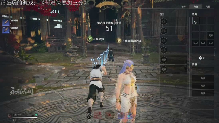 【2021-06-23 16点场】SAYA丶J：强大狡猾就是我