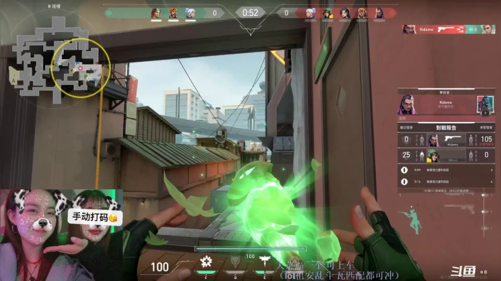 【2021-06-23 20点场】swichss：没有感情的游戏机