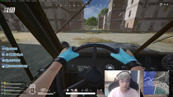 【2021-06-24 16点场】Cpt小醒目：醒目：勇敢牛牛 不怕困难