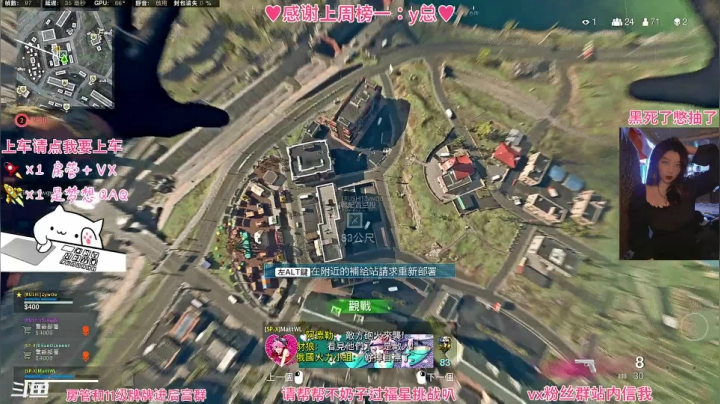 【2021-06-23 22点场】不奶奶糖：【COD】什么时候才能成为你的臭宝呢