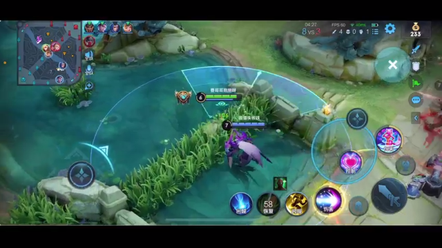 【2021-06-24 20点场】BLUE呀丶：玩玩妲己新皮肤