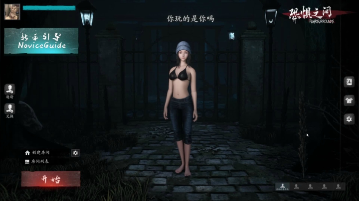 【2021-06-23 17点场】馆长尽力了：rare 有没有公会收留我呜呜呜