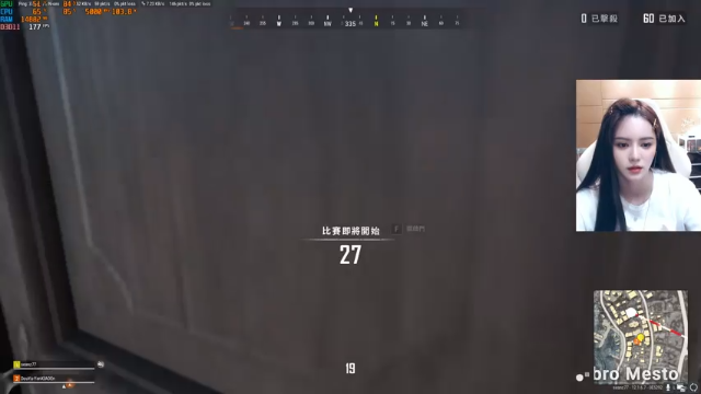 【2021-06-24 21点场】野生小师妹：PUBG气人女主播