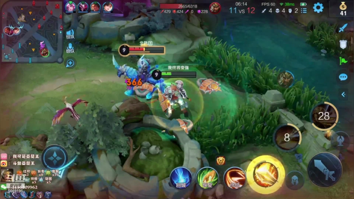 【2021-06-24 20点场】亚瑟王丶Z：新赛季巅峰赛冲冲冲 5669195